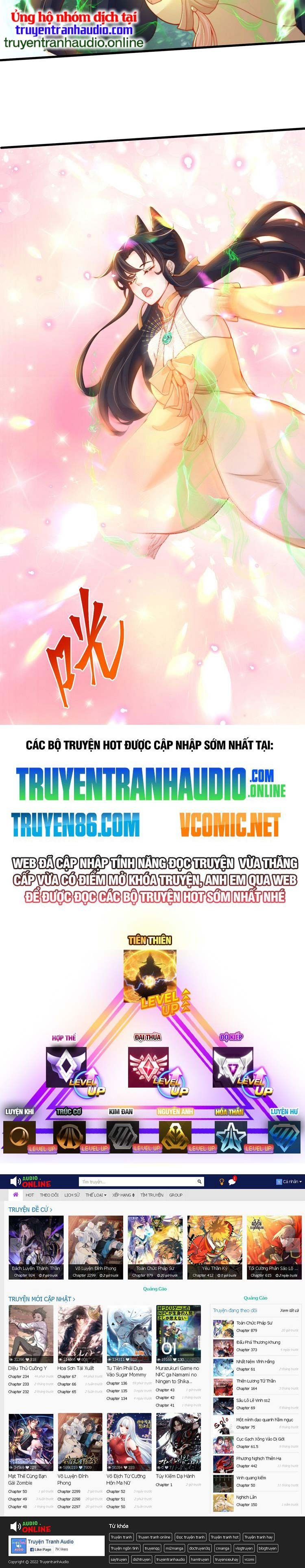 cường giả tuyệt thế chỉ muốn làm ruộng chapter 23 12