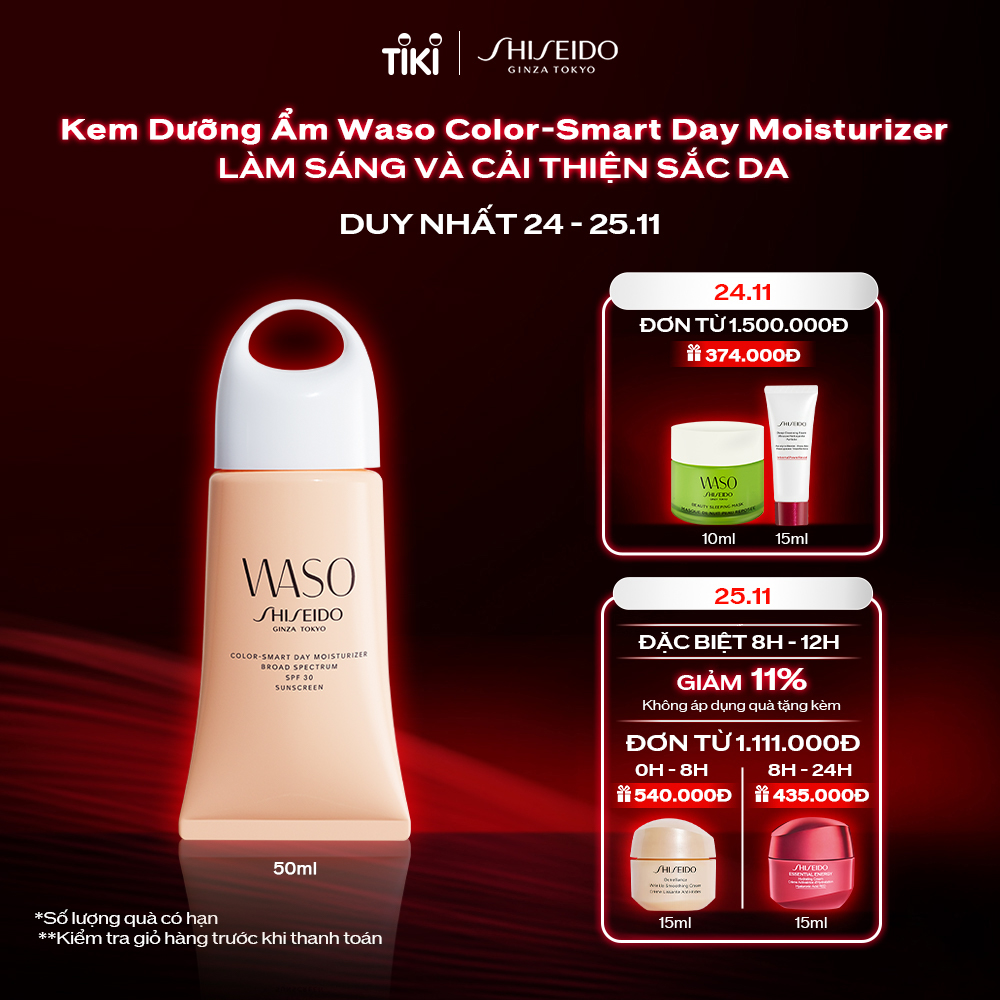 Sữa Dưỡng Da Shiseido Waso Color-Smart Day Moisturizer (50ml) - 13962