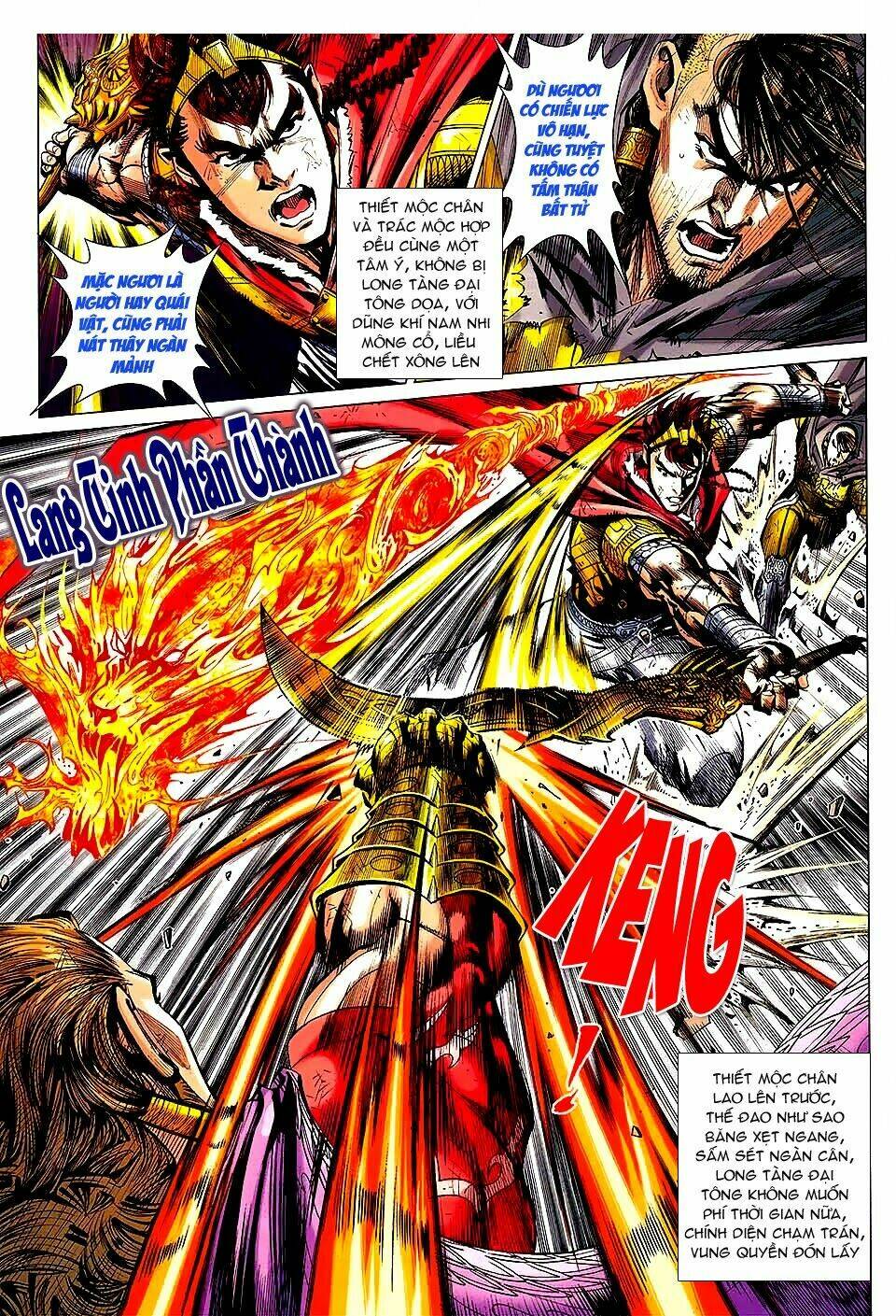 thiên tử truyền kỳ 8 - thương thiên bá hoàng chapter 70 9