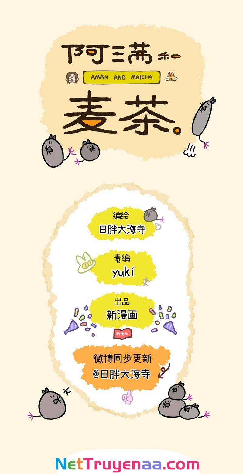 a mãn và mạch trà chapter 20 8