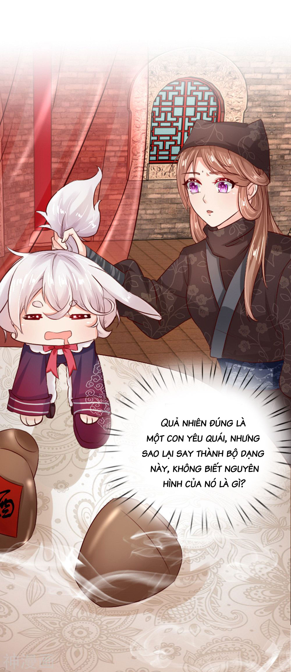 cô nương xấu xí của trẫm chapter 22 5