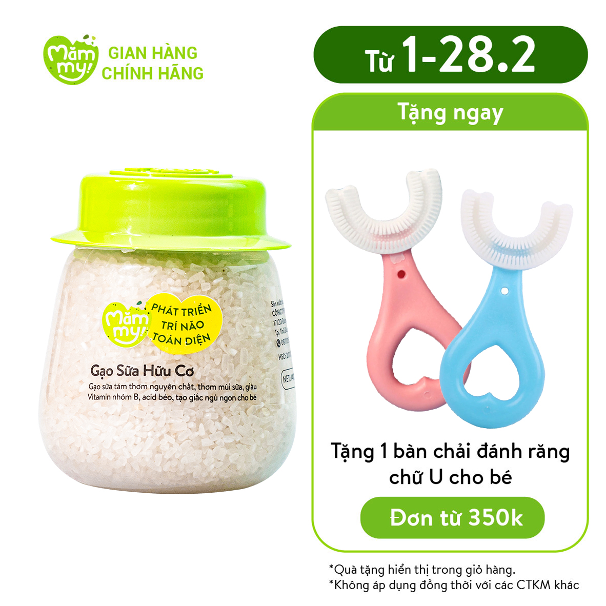 Gạo sữa hữu cơ Mămmy nấu cháo ăn dặm cho bé từ 6 tháng hũ 140gr