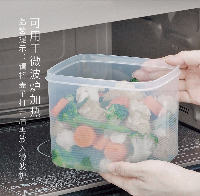 Bộ 3 hộp đựng đũa, thìa, mì đa năng có nắp đậy (1.4L) - Hàng nội Địa Nhật