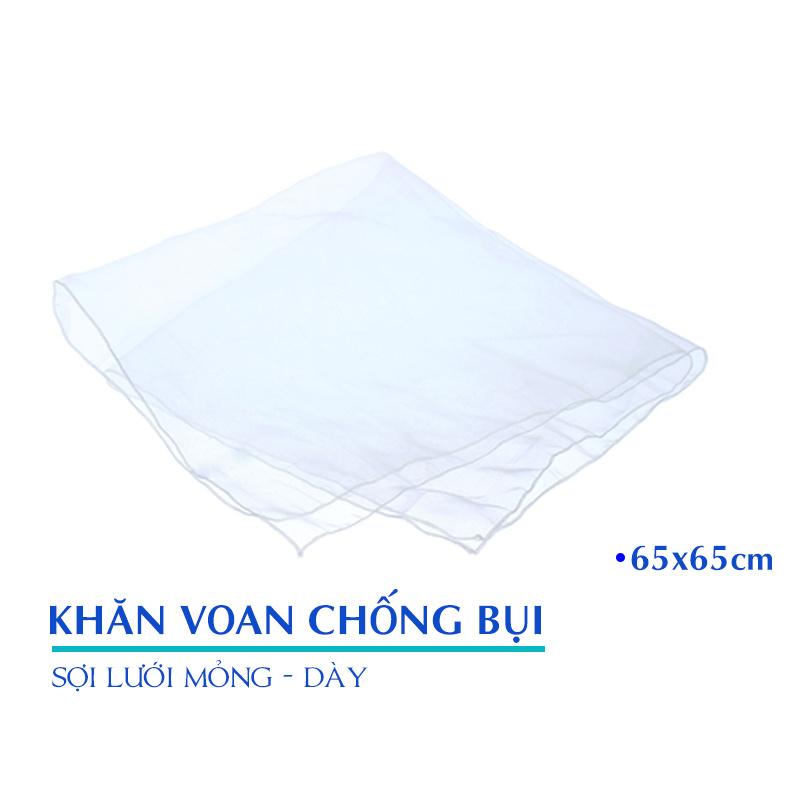 Khăn voan che chắn bụi gió cho bé sơ sinh, voan lưới mỏng thoáng cho bé