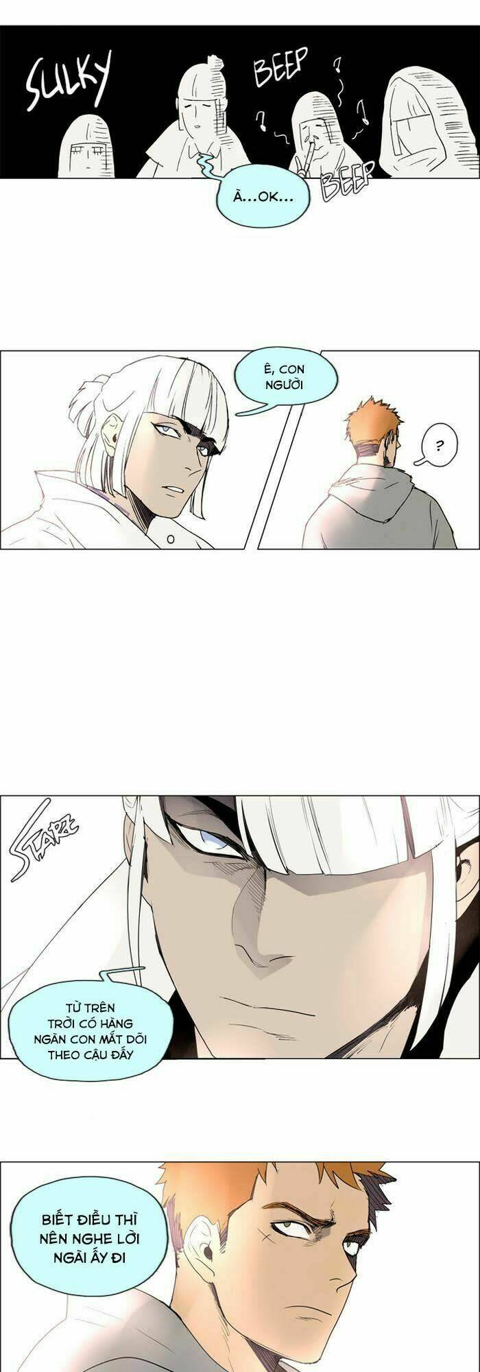 lessa 2: the crimson knight chapter 23 9