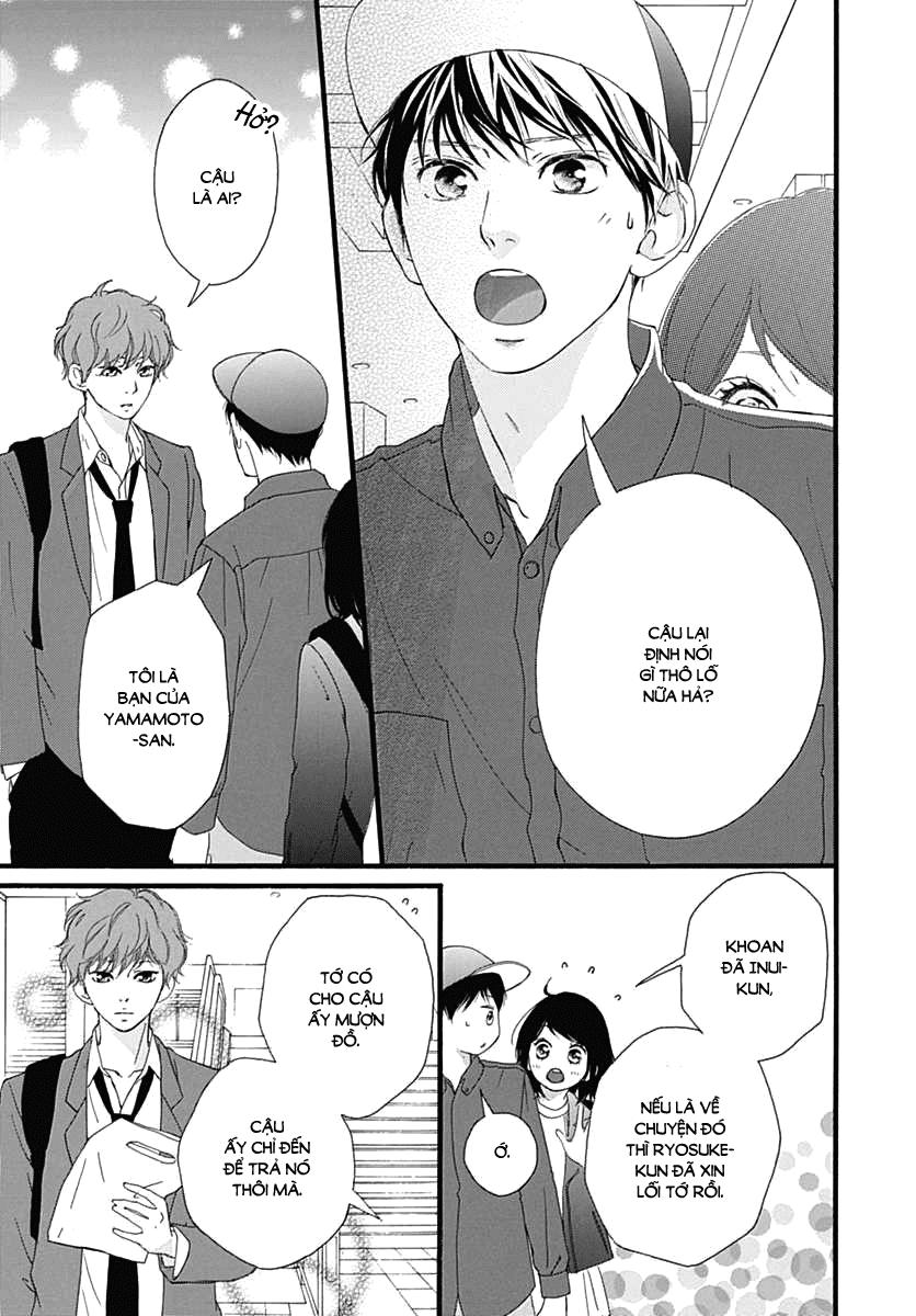 omoi, omoware, furi, furare chapter 29 4