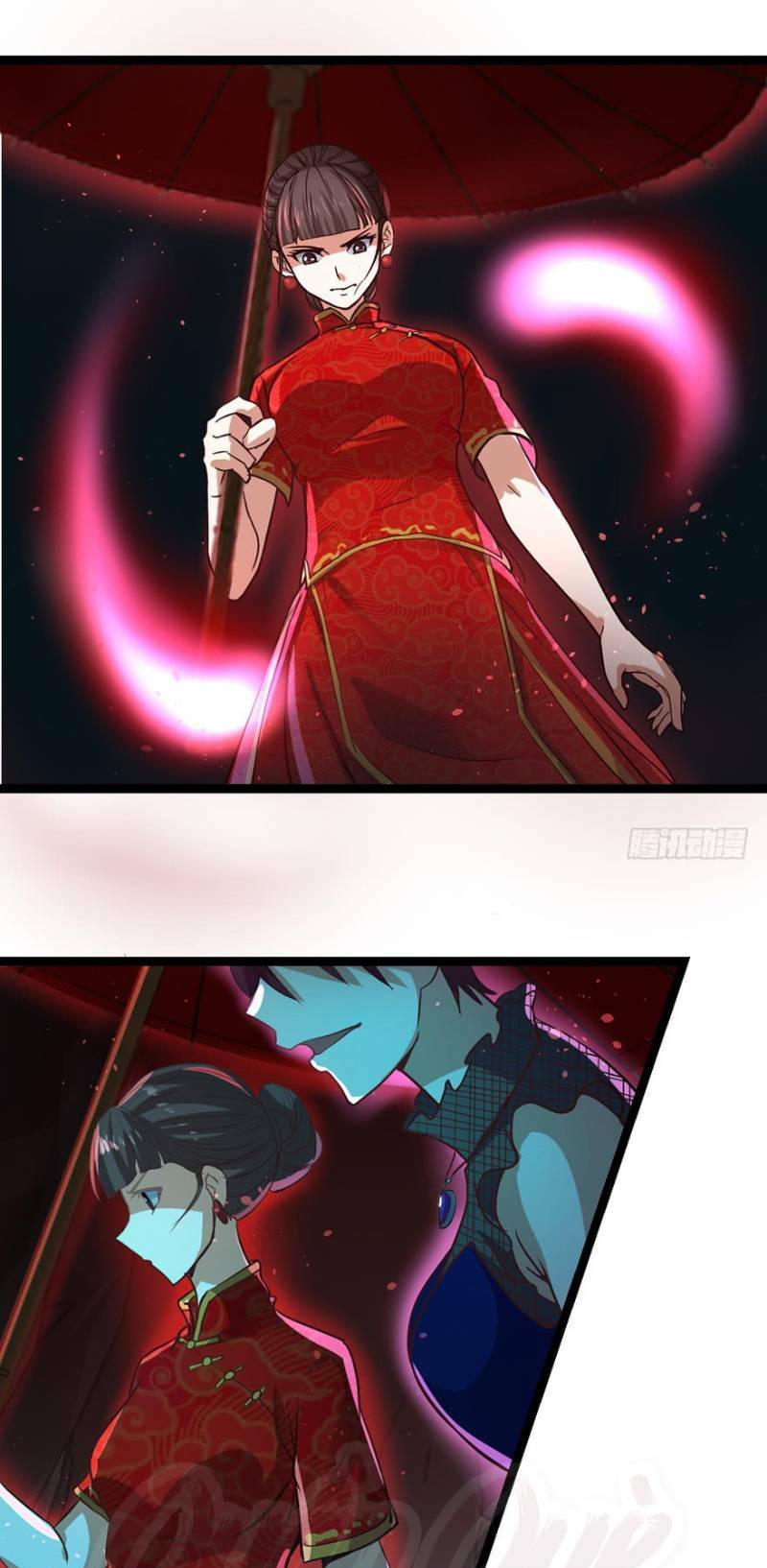 thập nhị thiên kiếp chapter 33 3