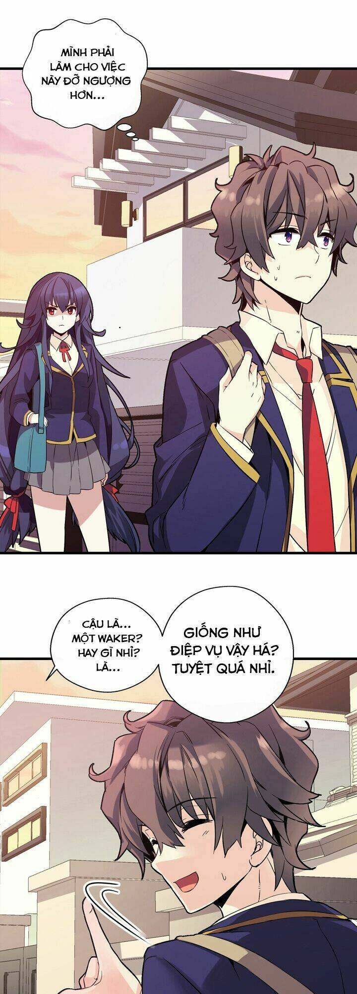 amentia chapter 7 19