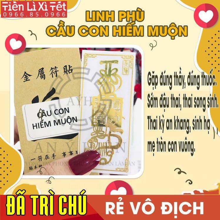 Miếng dán điện thoại phong thuỷ ý nghĩa, linh phù CẦU CON CÁI, miếng dán điện thoại đẹp lung linh