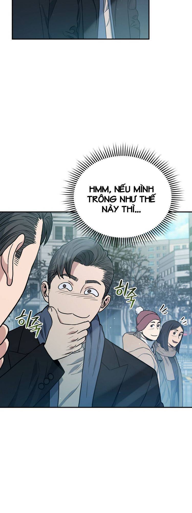 hệ thống oán hận của ta chapter 22 13
