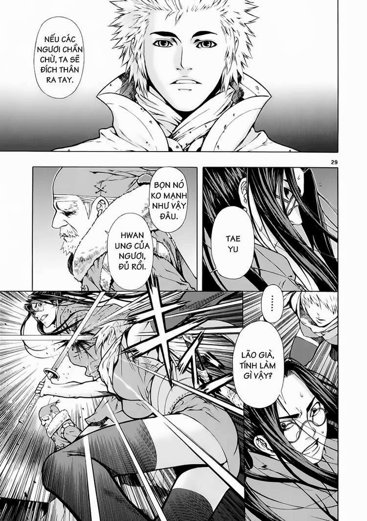 shin angyo onshi (tân ám hành ngự sử) chapter 64 29