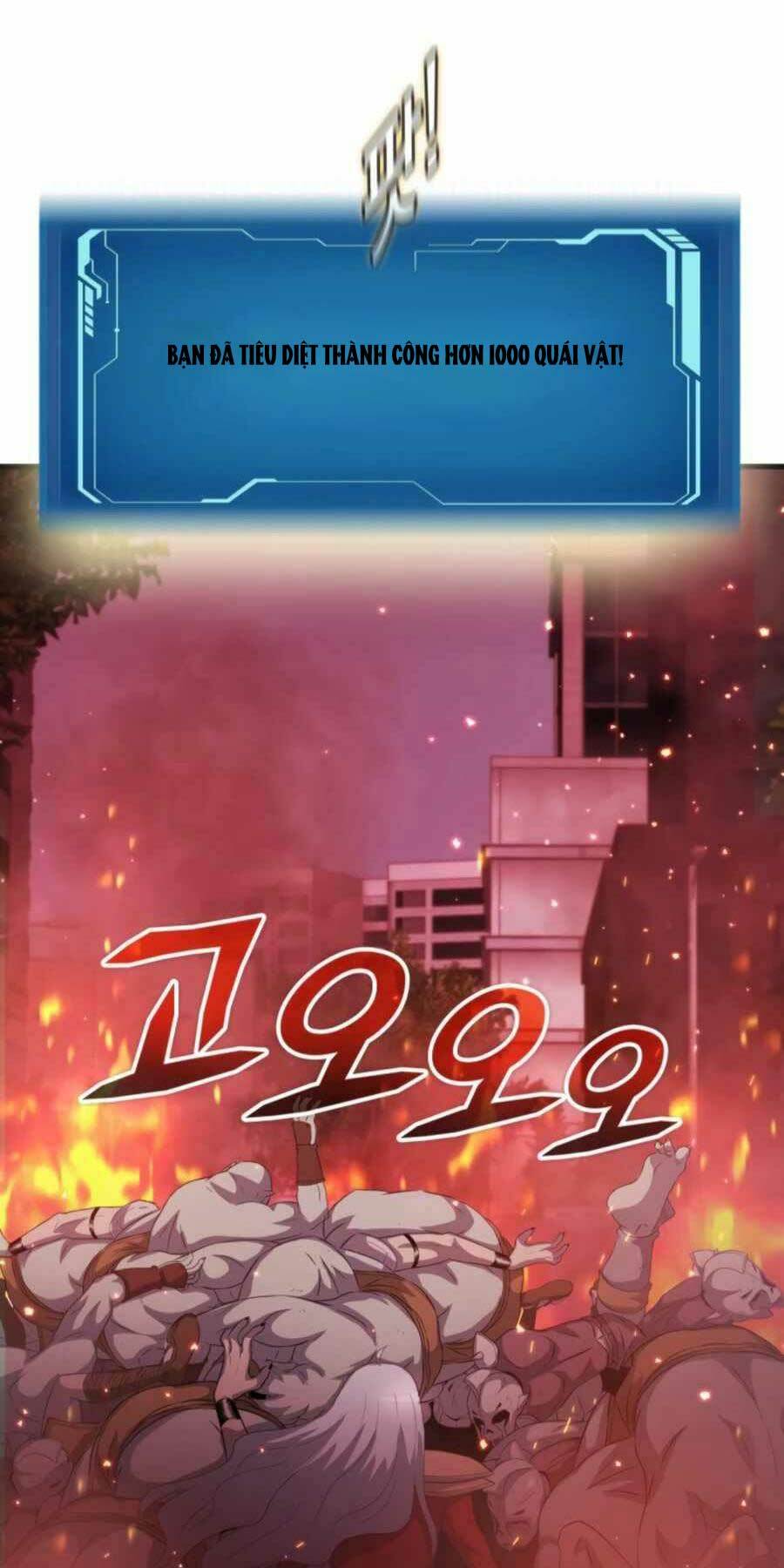 mẹ tôi là chòm sao bảo hộ m chapter 18 46