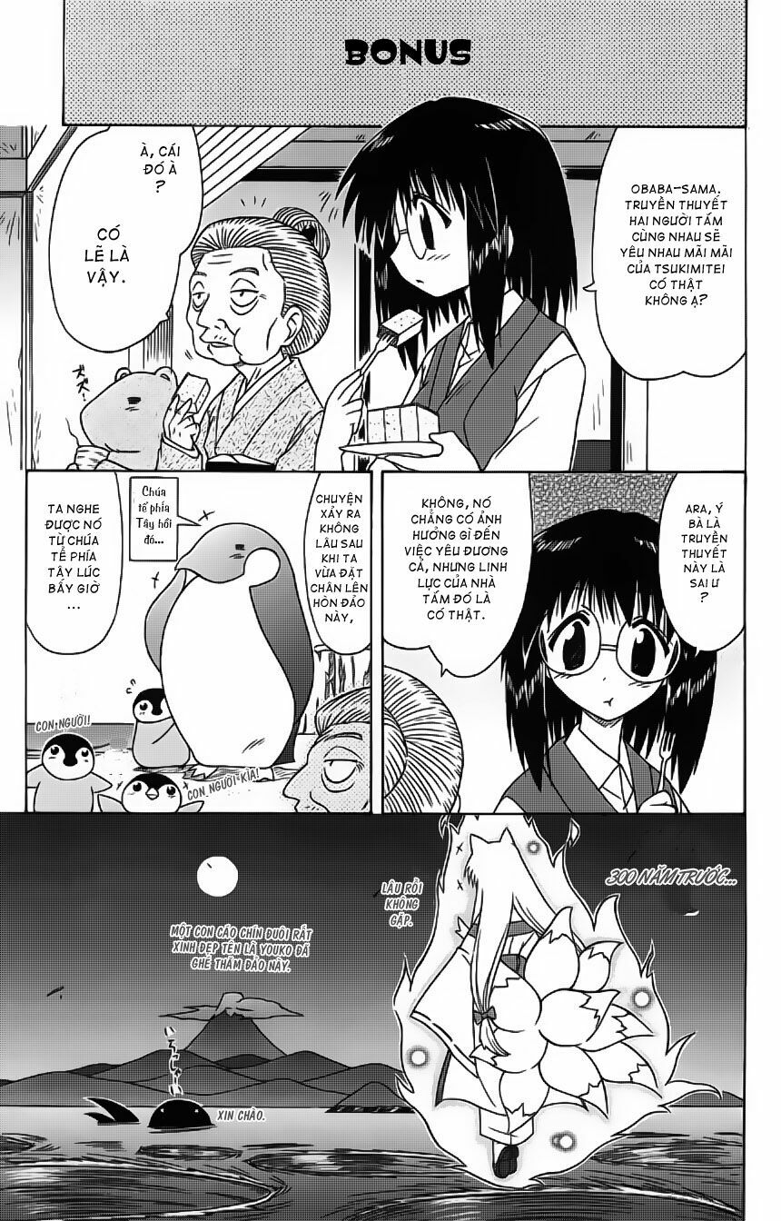 nagasarete airantou chapter 57 31