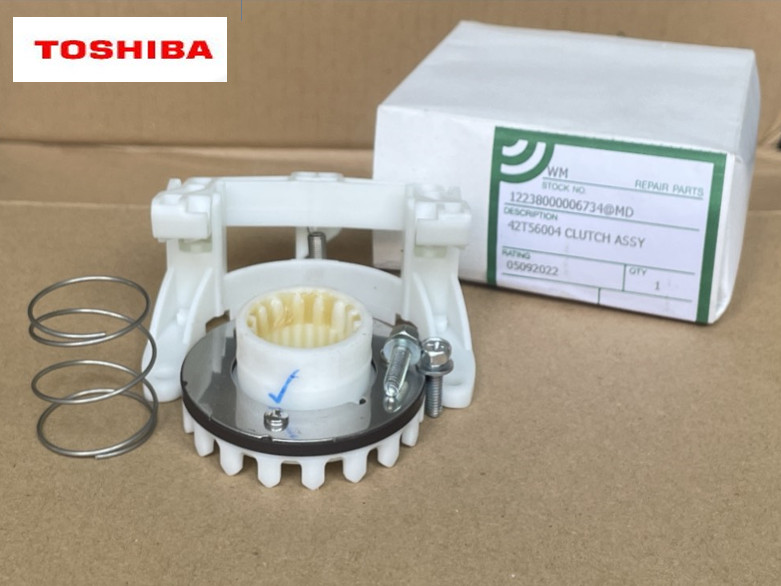 BỘ NHÔNG LY HỢP MÁY GIẶT TOSHIBA DUH1100, DC1000 – HÀNG CHÍNH HÃNG