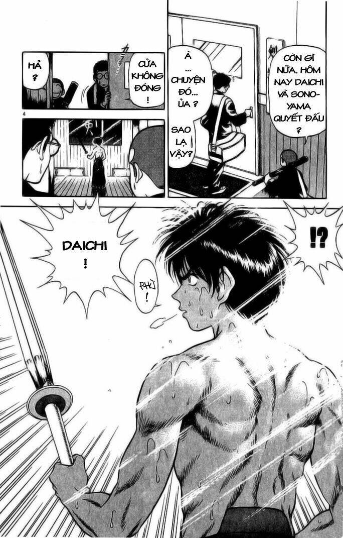 salad days chapter 6 5