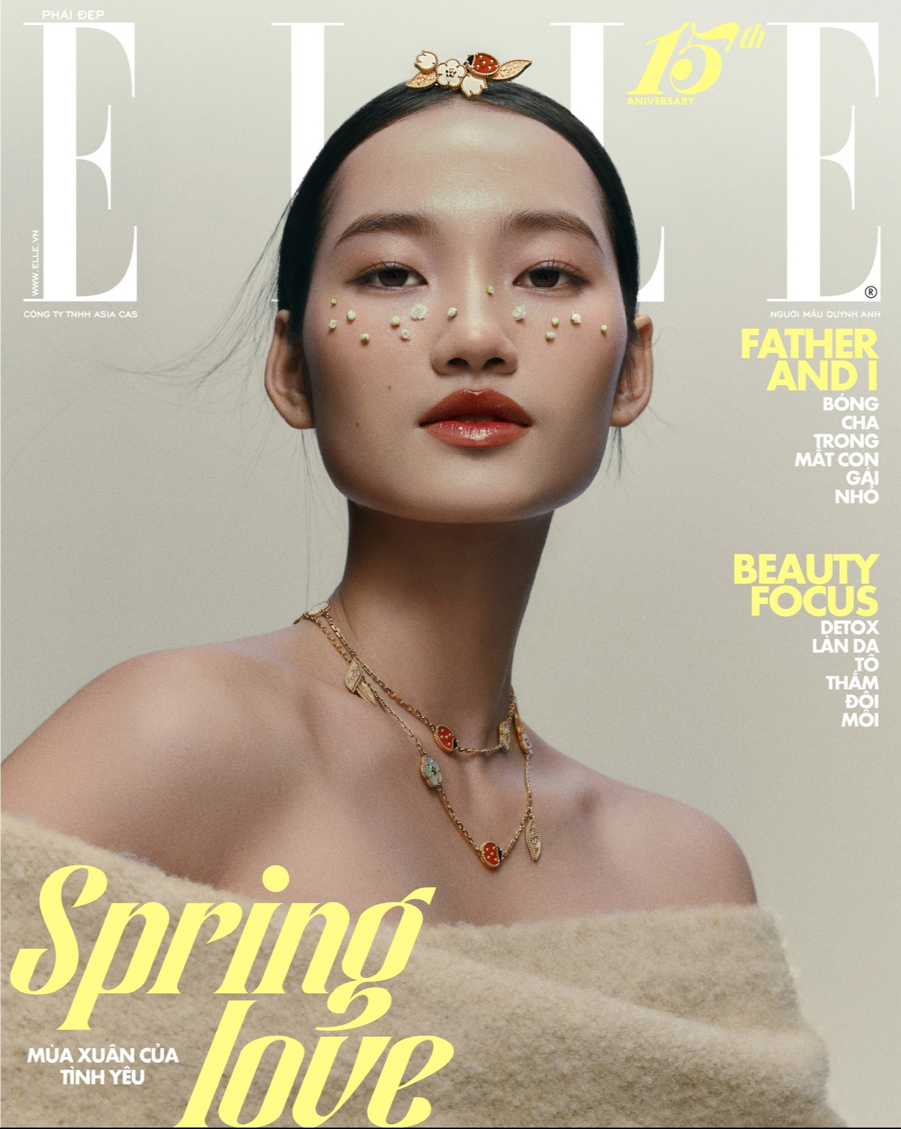 Tạp chí ELLE 2025 -  Spring Love [ Số Xuân]