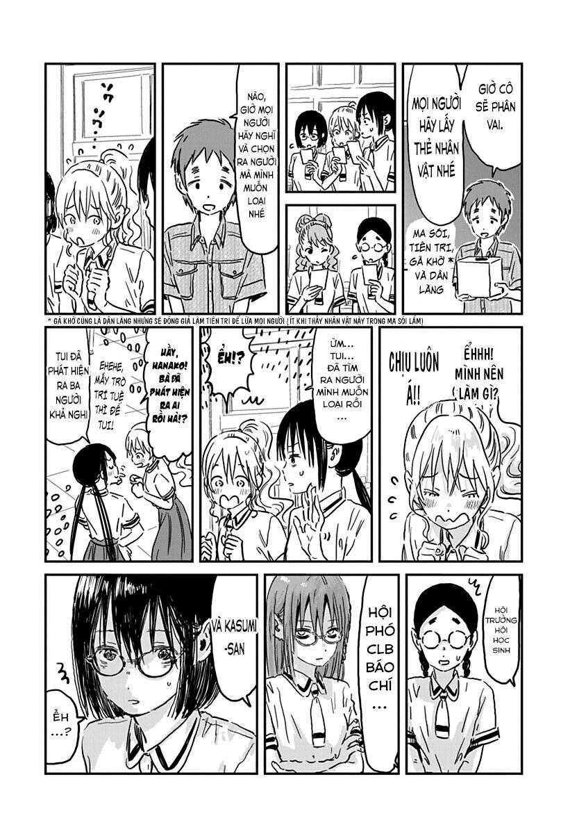 asobi asobase chapter 69 11