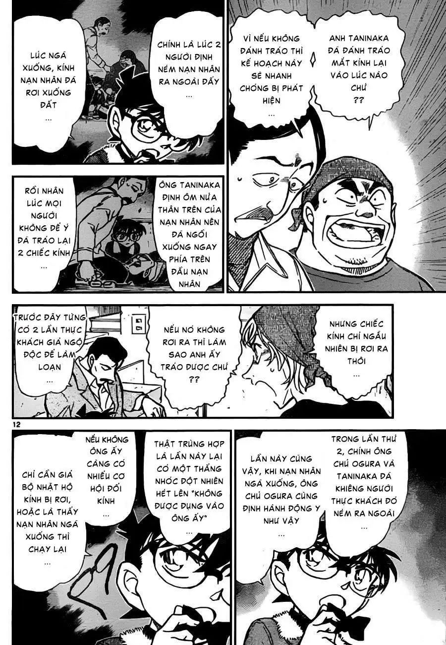 conan chapter 767 13