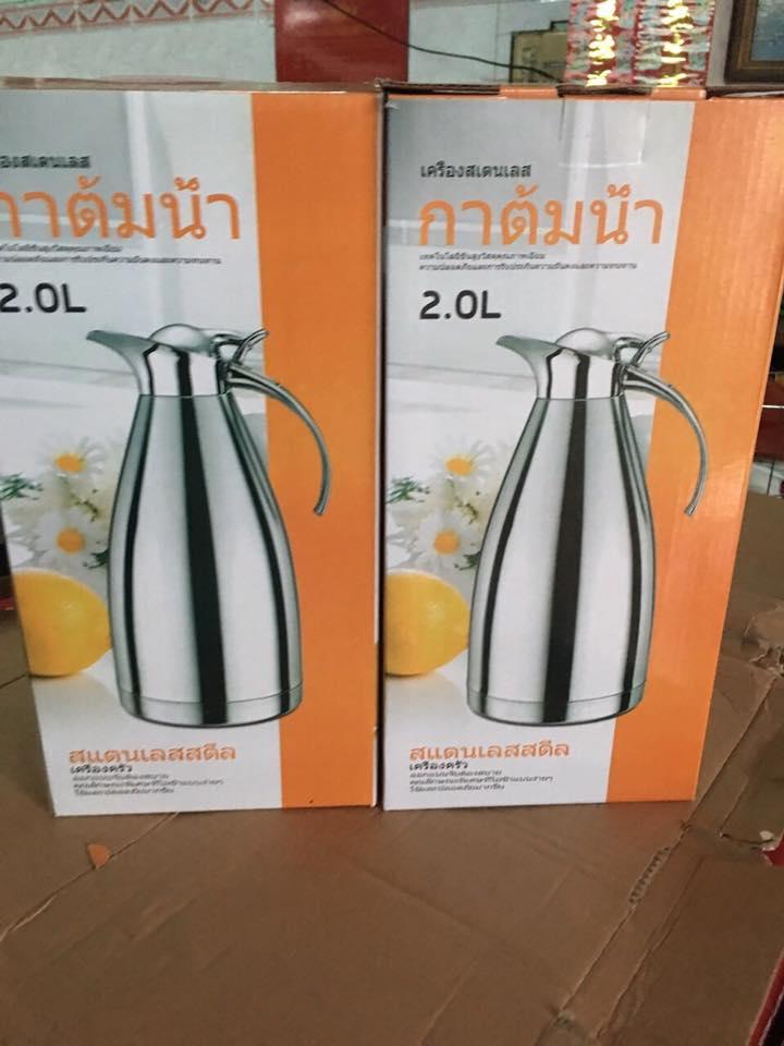 Bình Giữ Nhiệt Inox 2L - Miễn Phí Vận Chuyển