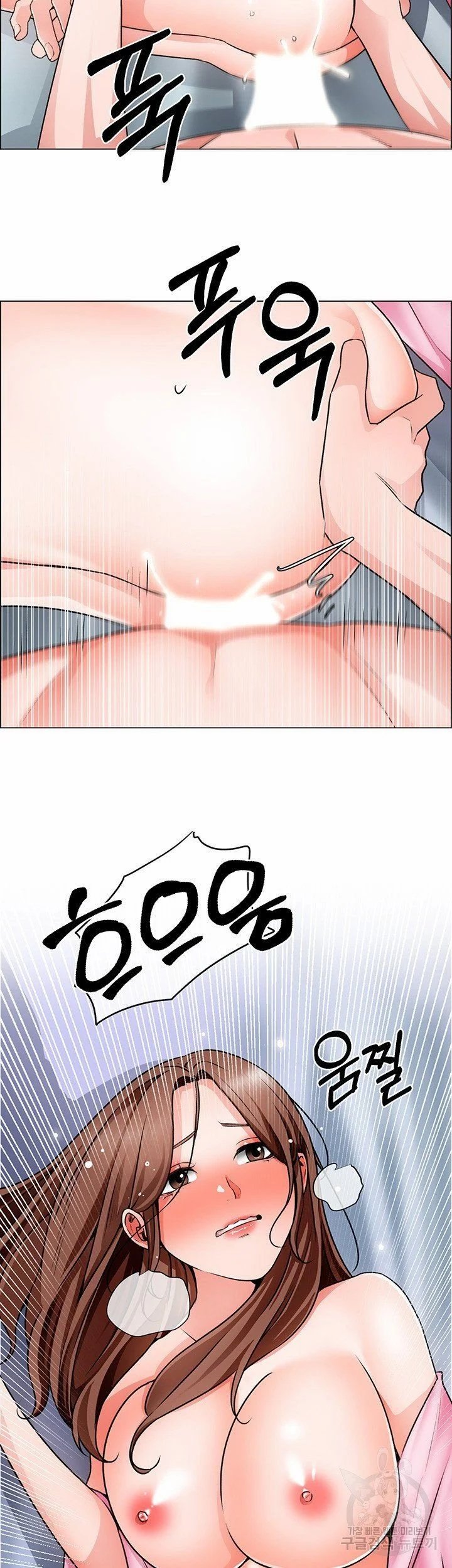 công trường hoan lạc chapter 15 18