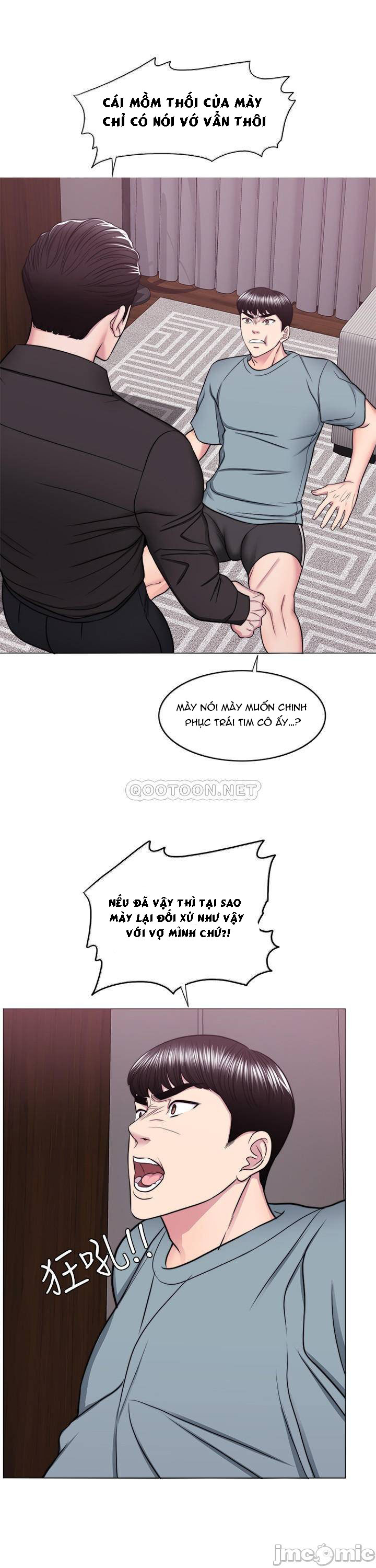 bể bơi ướt át chapter 47 11