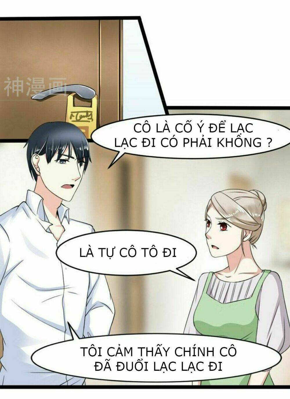 mặt nạ kiều thê chapter 12 5