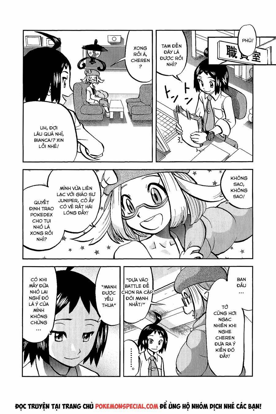 thú cưng đặc biệt chapter 526 3