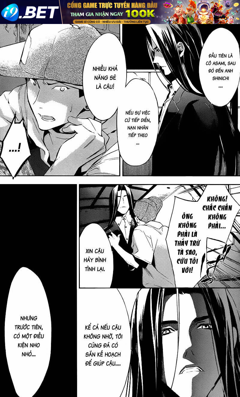 shinrei tantei yakumo - thám tử tâm linh season 1 chapter 18 2