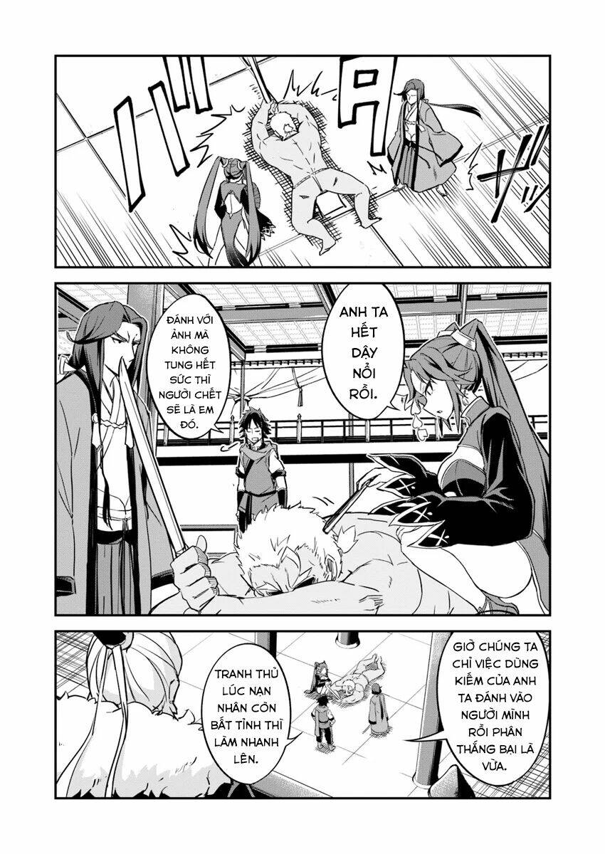 saitei ouji-tachi niyoru koui sou “yuzuru” sen chapter 1.5 17