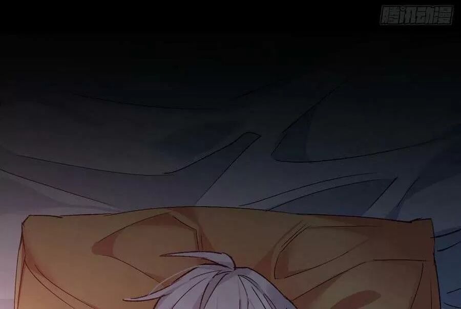 ta mới không gả cho hoàng tử phản diện chapter 45 46