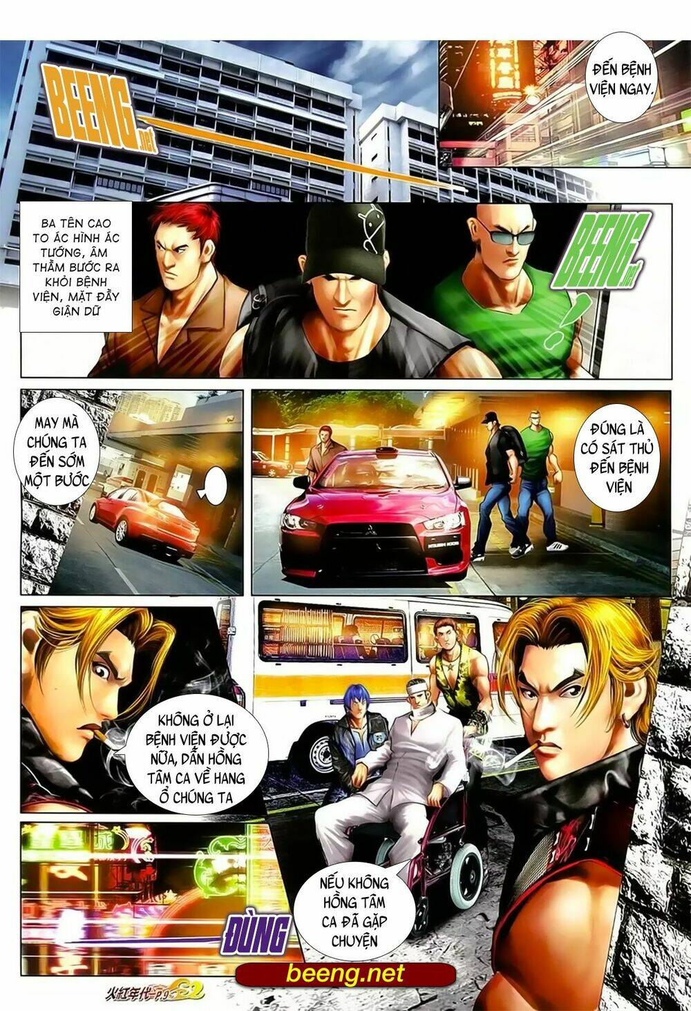 hỏa hồng niên đại hắc cốt đường chapter 1019 8