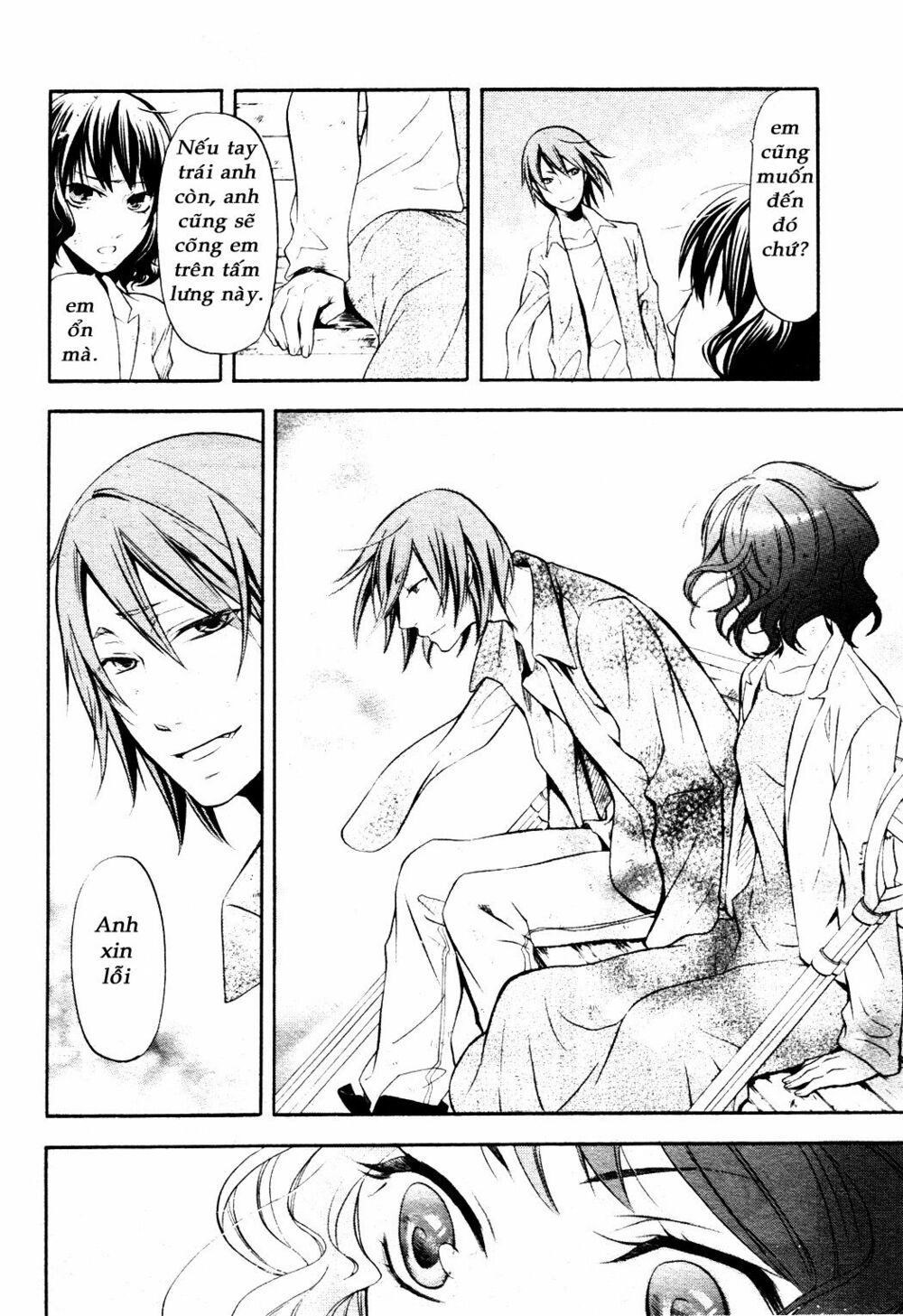 hắc quản gia chapter 35 8