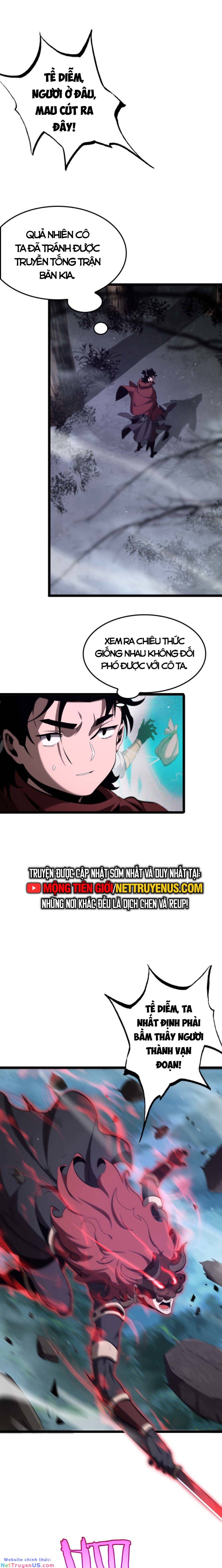 chư giới - tận thế online chapter 261 11