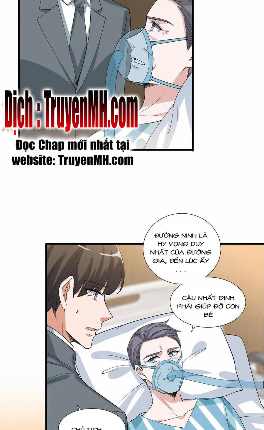 thí hôn lão công, cần giúp sức chapter 566 16