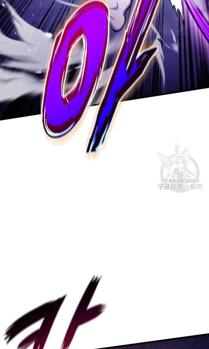 huyền thoại game thủ - tái xuất chapter 84 127