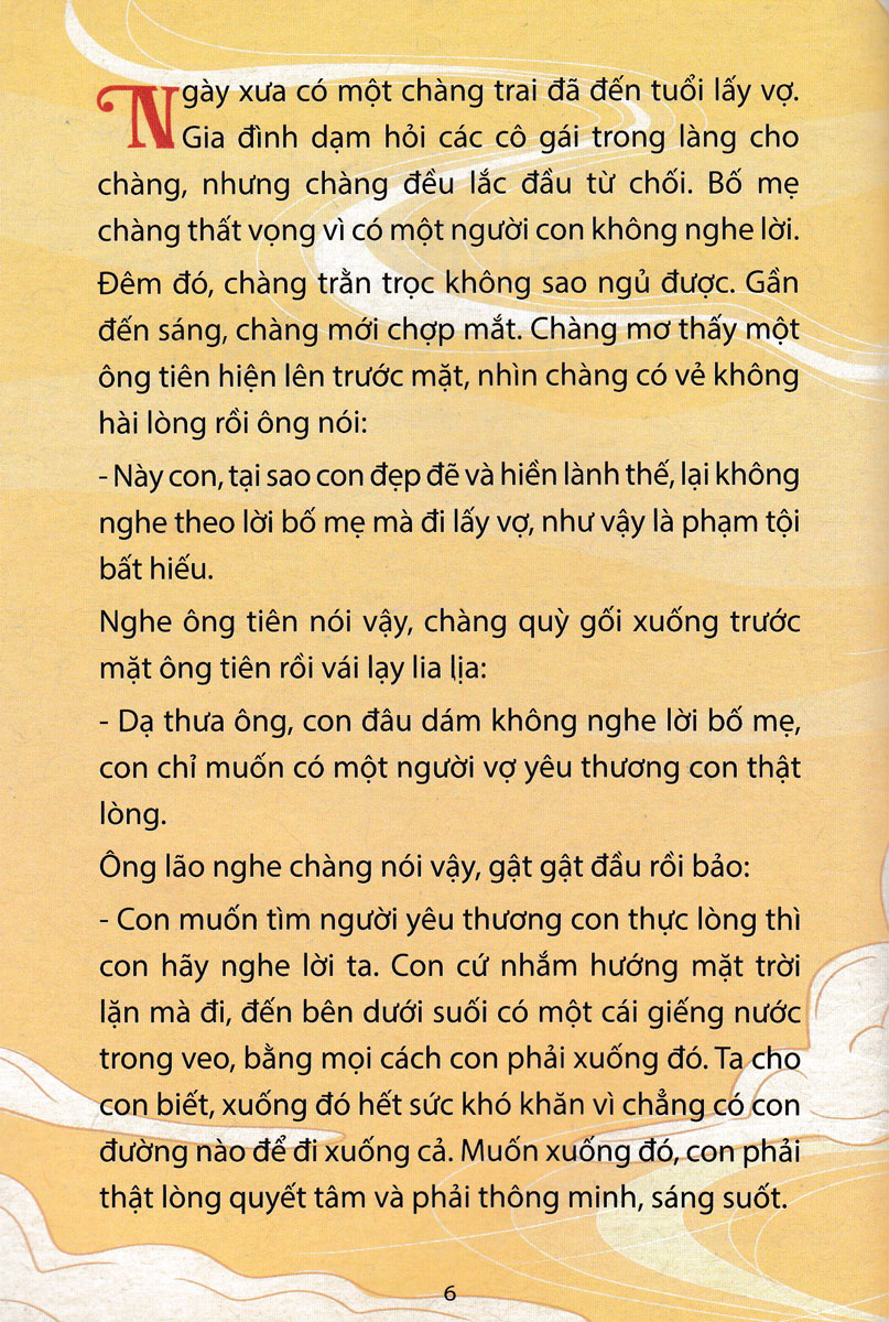 Truyền Thuyết Về Cội Nguồn Các Dân Tộc: Nguồn Gốc Các Dân Tộc Anh Em_PNU