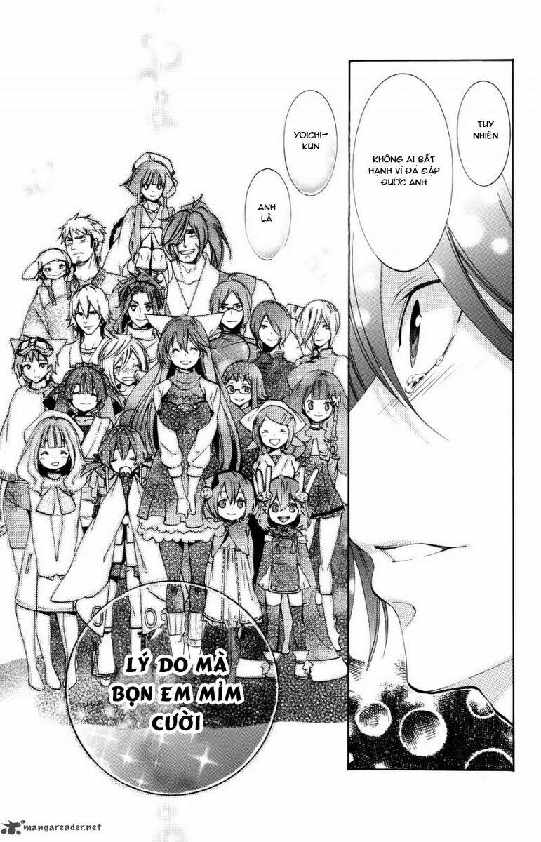 ashita no yoichi! chapter 55 47