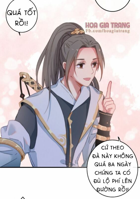 dữ tử thành thuyết chapter 4 14