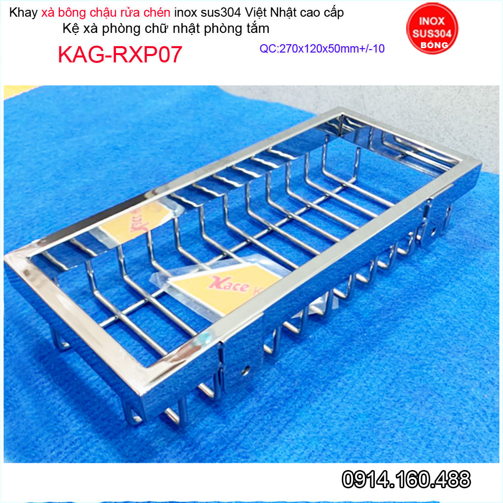 Kệ xà phòng chậu rửa chén Inox Nhật KAG-RXP07, Khay đựng xà phòng chữ nhật 27x12cm SUS304 hộp dập khuôn cao cấp sang trọng