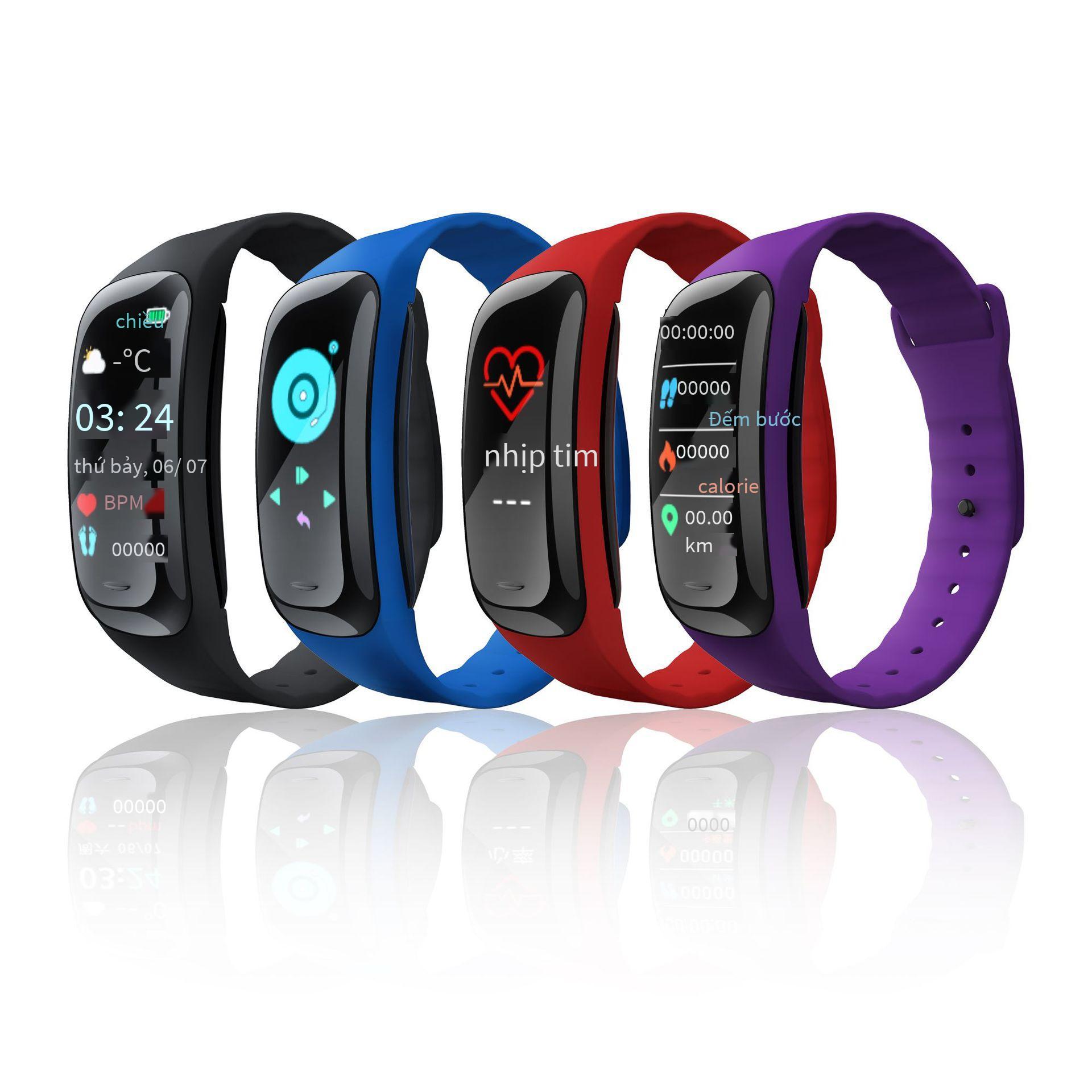 Đồng hồ đeo tay thông minh C1plus giá thấp nhất C2PLUS máy đếm bước bluetooth thể thao tại chỗ