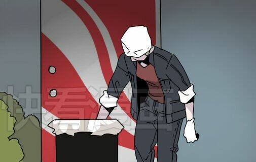 phần mềm thẩm mỹ chapter 46 7