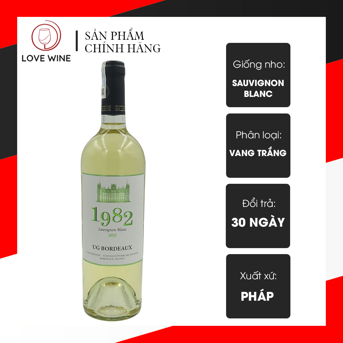 Rượu Vang Trắng Pháp 1982 Ug Bordeaux Sauvignon Blanc