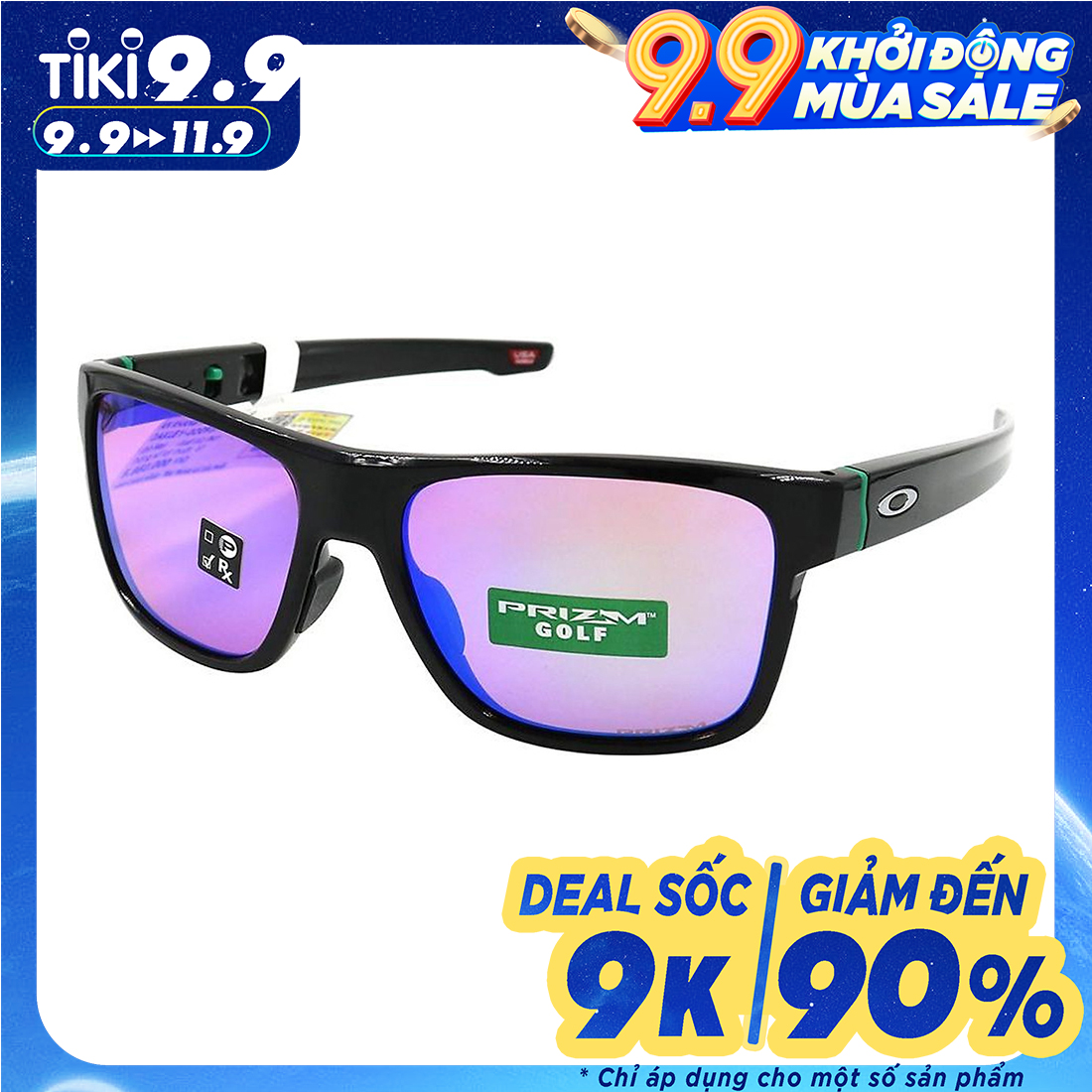 Kính mát chính hãng Oakley OO9371