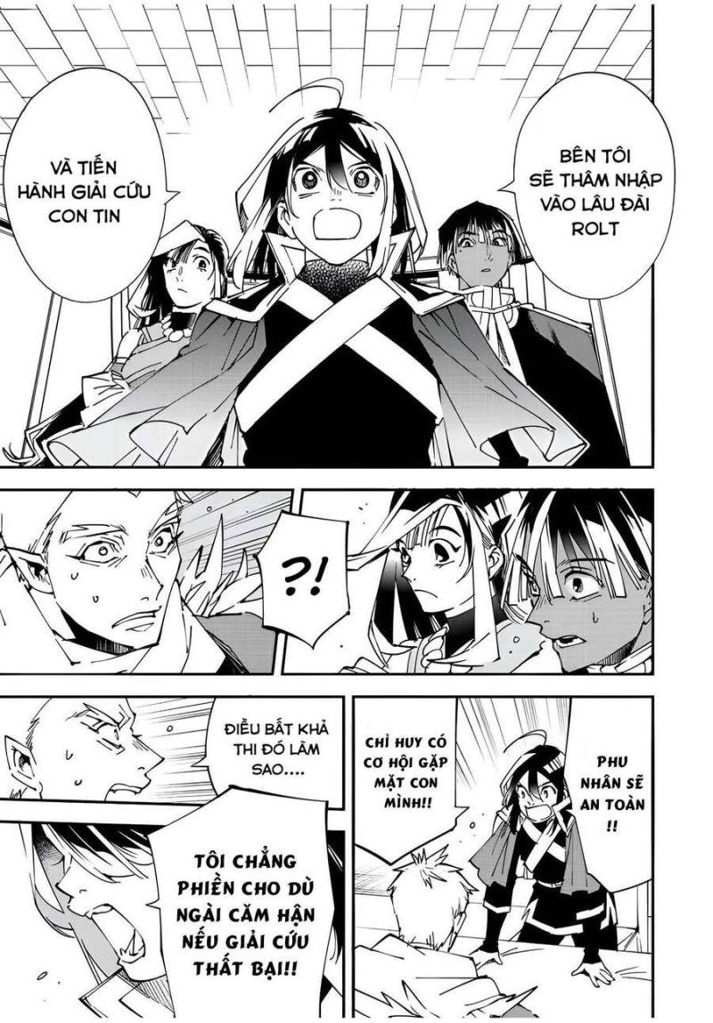 tái sinh thành quý tộc với kĩ năng 'appraisal' chapter 80 14