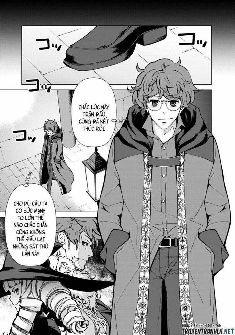 the reincarnation magician of the inferior eyes chapter 25 9