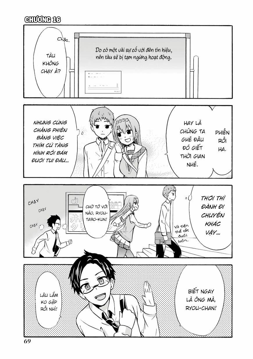 suki x suki (hibaru shunsuke) chapter 16 1