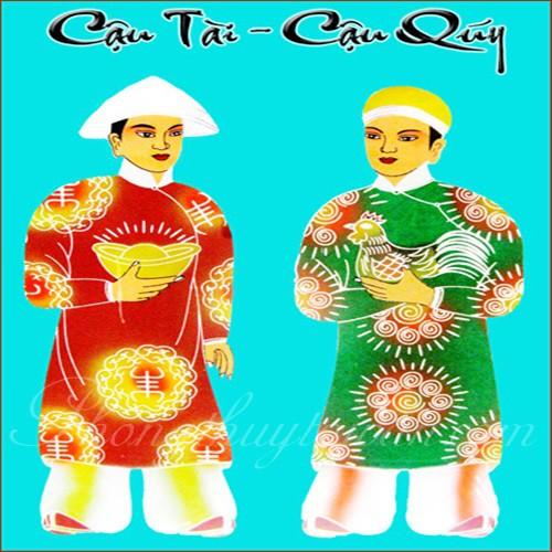 Bài vị CẬU TÀI - CẬU QUÝ khung vàng