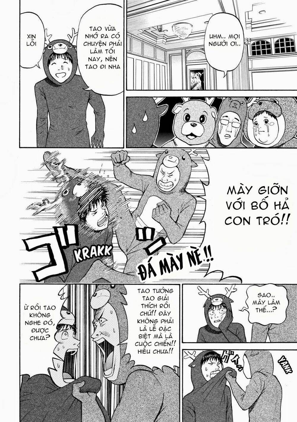 vợ tôi là wagatsuma chapter 51 7