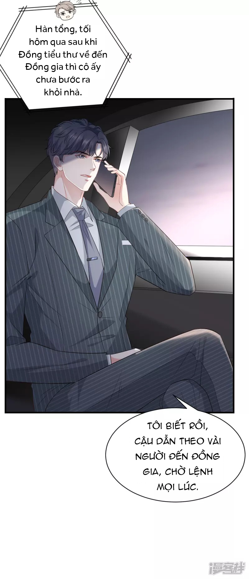 [16+] đại tiểu thư có thể có ý đồ xấu chapter 53.2 2