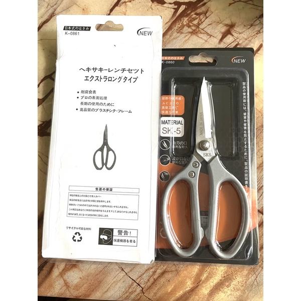 KÉO NHẬT BẢN CẮT THỊT GÀ - KÉO CẮT ĐA NĂNG CHÍNH HÃNG NHẬT BẢN